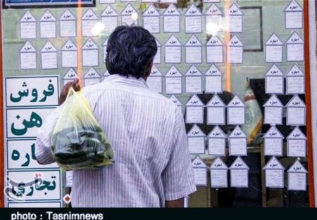 اخباراقتصادی ,خبرهای اقتصادی ,وام ودیعه مسکن اخباراقتصادی ,خبرهای اقتصادی,وام ودیعه مسکن