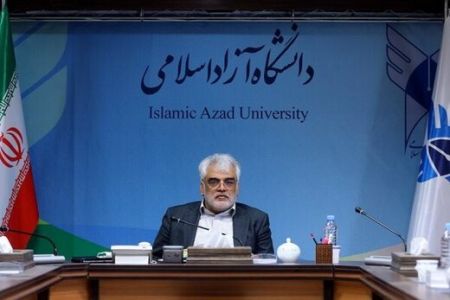 اخبار دانشگاه ,خبرهای دانشگاه, دانشگاه آزاد اخبار دانشگاه ,خبرهای دانشگاه, دانشگاه آزاد
