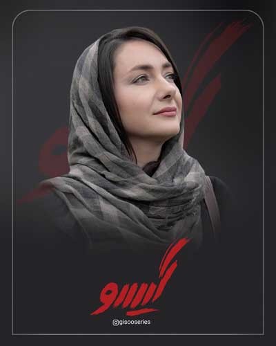 اخبار فرهنگی,خبرهای فرهنگی,هانیه توسلی اخبار فرهنگی,خبرهای فرهنگی,هانیه توسلی