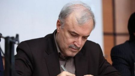 اخبار پزشکی ,خبرهای پزشکی ,وزارت بهداشت اخبار پزشکی ,خبرهای پزشکی,وزارت بهداشت