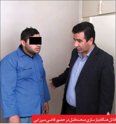 اخبارحوادث,خبرهای حوادث ,حوادث روز اخبار حوادث,خبرهای حوادث ,حوادث روز