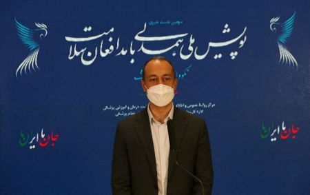 اخبار پزشکی ,خبرهای پزشکی , کرونا اخبار پزشکی ,خبرهای پزشکی, کرونا