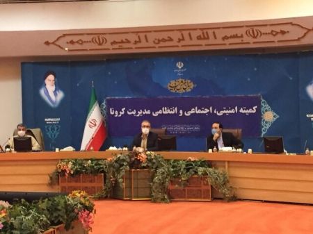 اخباراجتماعی ,خبرهای اجتماعی ,طرح ترافیک اخبار اجتماعی ,خبرهای اجتماعی,طرح ترافیک