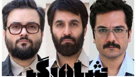 اخبار فرهنگی,خبرهای فرهنگی,سریال شاهرگ اخبار فرهنگی,خبرهای فرهنگی, سریال شاهرگ