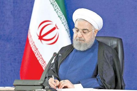 اخباراقتصادی ,خبرهای اقتصادی ,روحانی اخباراقتصادی ,خبرهای اقتصادی,روحانی