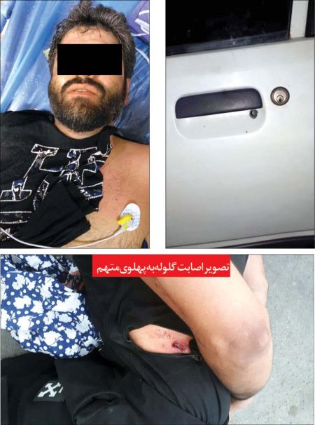 اخبارحوادث,خبرهای حوادث ,حوادث روز اخبار حوادث,خبرهای حوادث ,حوادث روز