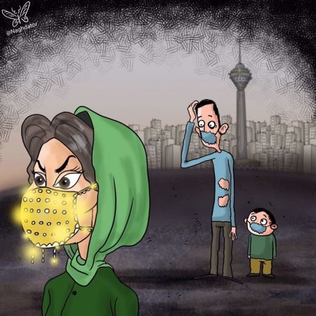  اخبار اجتماعی ,خبرهای اجتماعی,ماسک