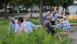 اخباراقتصادی ,خبرهای اقتصادی ,حقوق بازنشستگان اخباراقتصادی ,خبرهای اقتصادی,حقوق بازنشستگان