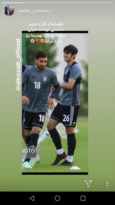اخبارورزشی ,خبرهای ورزشی ,جشن تولد مجلل جهانبخش اخبار ورزشی ,خبرهای ورزشی ,جشن تولد مجلل جهانبخش