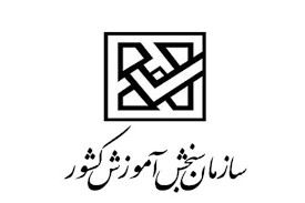 اخبار دانشگاه ,خبرهای دانشگاه, کنکور اخبار دانشگاه ,خبرهای دانشگاه, کنکور