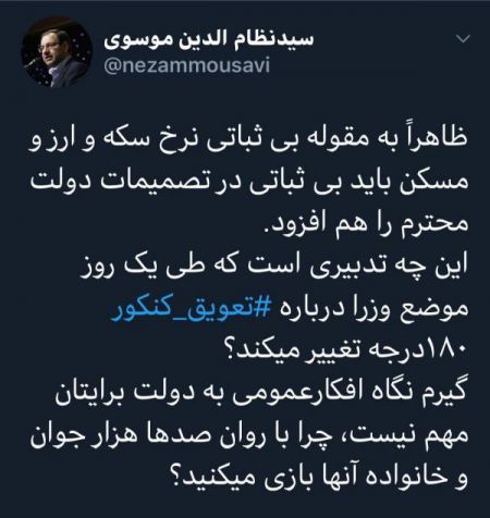 اخبارسیاسی ,خبرهای سیاسی ,نمایندگان مجلس اخبارسیاسی ,خبرهای سیاسی ,نمایندگان مجلس