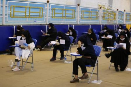 اخبار دانشگاه ,خبرهای دانشگاه, کنکور اخبار دانشگاه ,خبرهای دانشگاه, کنکور
