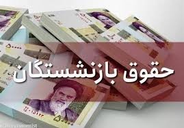 اخباراجتماعی ,خبرهای اجتماعی , اخبار اجتماعی ,خبرهای اجتماعی,