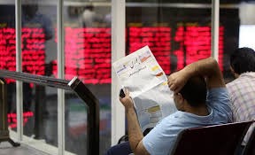 اخباراقتصادی ,خبرهای اقتصادی ,بازار سهام اخباراقتصادی ,خبرهای اقتصادی,بازار سهام