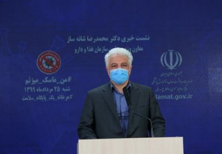 اخبار پزشکی ,خبرهای پزشکی ,کرونا اخبار پزشکی ,خبرهای پزشکی,کرونا