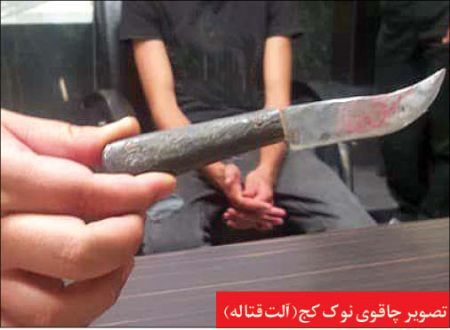 اخبارحوادث,خبرهای حوادث ,حوادث روز اخبار حوادث,خبرهای حوادث ,حوادث روز