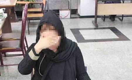 اخبارحوادث,خبرهای حوادث ,حوادث روز اخبار حوادث,خبرهای حوادث ,حوادث روز