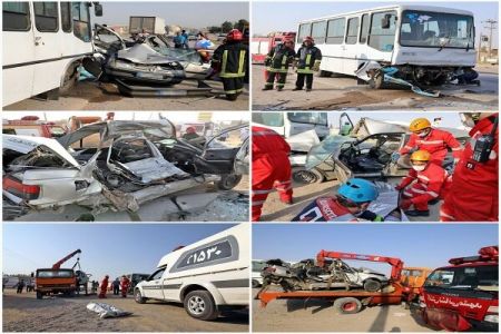 اخبارحوادث,خبرهای حوادث ,حوادث روز اخبار حوادث,خبرهای حوادث ,حوادث روز