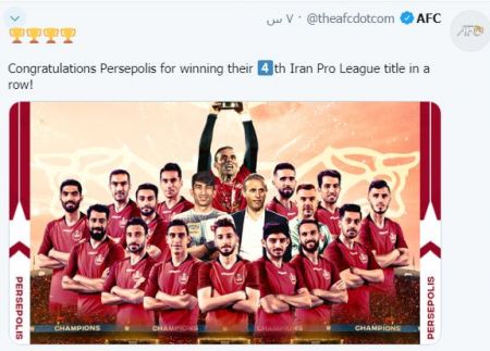 اخبارورزشی ,خبرهای ورزشی , پرسپولیس اخبار ورزشی ,خبرهای ورزشی , پرسپولیس