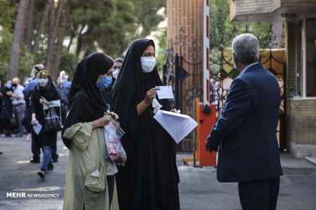 اخبار دانشگاه ,خبرهای دانشگاه, کنکور اخبار دانشگاه ,خبرهای دانشگاه, کنکور
