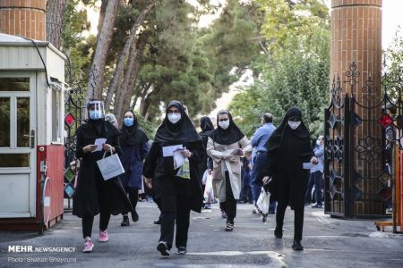اخبار دانشگاه ,خبرهای دانشگاه, کنکور اخبار دانشگاه ,خبرهای دانشگاه, کنکور