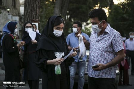 اخبار دانشگاه ,خبرهای دانشگاه, کنکور اخبار دانشگاه ,خبرهای دانشگاه, کنکور