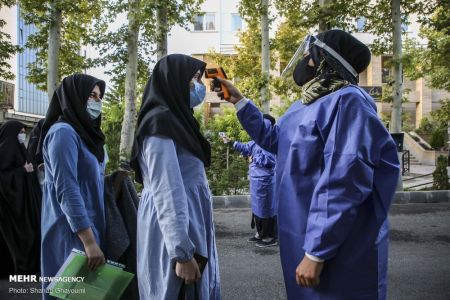 اخبار دانشگاه ,خبرهای دانشگاه, کنکور اخبار دانشگاه ,خبرهای دانشگاه, کنکور