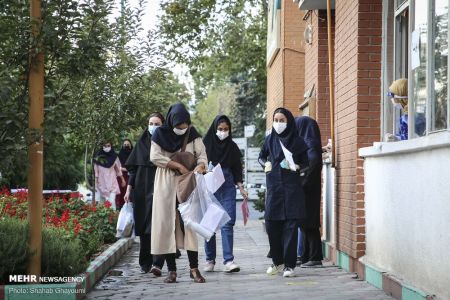 اخبار دانشگاه ,خبرهای دانشگاه, کنکور اخبار دانشگاه ,خبرهای دانشگاه, کنکور
