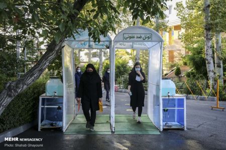 اخبار دانشگاه ,خبرهای دانشگاه, کنکور اخبار دانشگاه ,خبرهای دانشگاه, کنکور