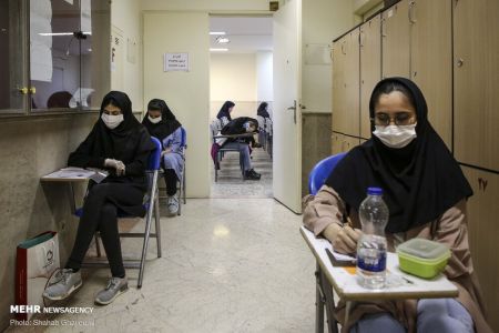 اخبار دانشگاه ,خبرهای دانشگاه, کنکور اخبار دانشگاه ,خبرهای دانشگاه, کنکور