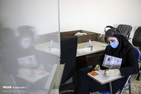 اخبار دانشگاه ,خبرهای دانشگاه, کنکور اخبار دانشگاه ,خبرهای دانشگاه, کنکور