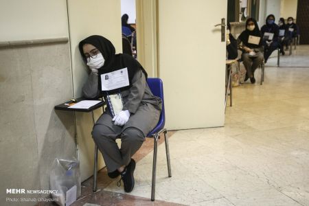 اخبار دانشگاه ,خبرهای دانشگاه, کنکور اخبار دانشگاه ,خبرهای دانشگاه, کنکور