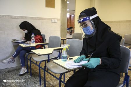 اخبار دانشگاه ,خبرهای دانشگاه, کنکور اخبار دانشگاه ,خبرهای دانشگاه, کنکور
