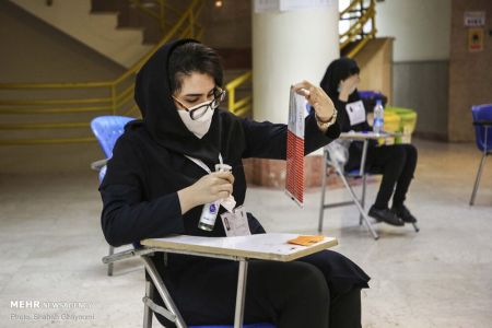 اخبار دانشگاه ,خبرهای دانشگاه, کنکور اخبار دانشگاه ,خبرهای دانشگاه, کنکور