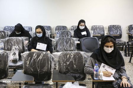 اخبار دانشگاه ,خبرهای دانشگاه, کنکور اخبار دانشگاه ,خبرهای دانشگاه, کنکور