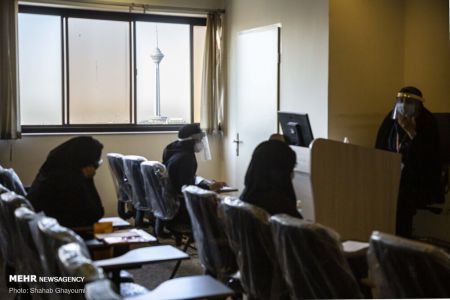 اخبار دانشگاه ,خبرهای دانشگاه, کنکور اخبار دانشگاه ,خبرهای دانشگاه, کنکور