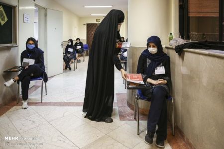 اخبار دانشگاه ,خبرهای دانشگاه, کنکور اخبار دانشگاه ,خبرهای دانشگاه, کنکور