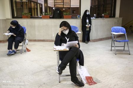 اخبار دانشگاه ,خبرهای دانشگاه, کنکور اخبار دانشگاه ,خبرهای دانشگاه, کنکور