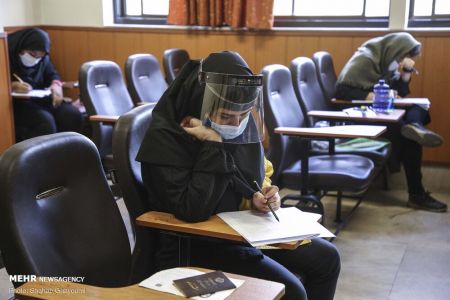 اخبار دانشگاه ,خبرهای دانشگاه, کنکور اخبار دانشگاه ,خبرهای دانشگاه, کنکور
