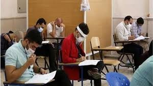 اخبار دانشگاه ,خبرهای دانشگاه, کنکور اخبار دانشگاه ,خبرهای دانشگاه, کنکور