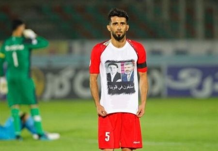 اخبارورزشی ,خبرهای ورزشی , پرسپولیس اخبار ورزشی ,خبرهای ورزشی , پرسپولیس