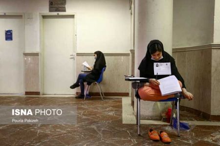 اخبار دانشگاه ,خبرهای دانشگاه, کنکور اخبار دانشگاه ,خبرهای دانشگاه, کنکور