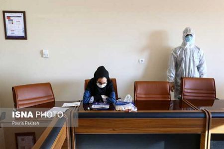 اخبار دانشگاه ,خبرهای دانشگاه, کنکور اخبار دانشگاه ,خبرهای دانشگاه, کنکور