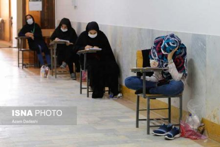 اخبار دانشگاه ,خبرهای دانشگاه, کنکور اخبار دانشگاه ,خبرهای دانشگاه, کنکور