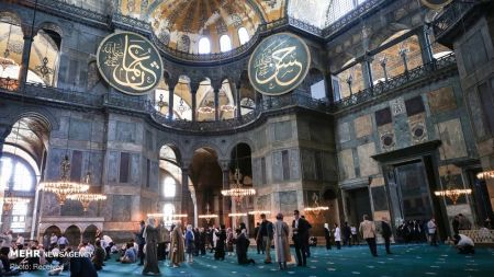 اخبارگوناگون,خبرهای گوناگون ,نماز جمعه در ایاصوفیه اخبارگوناگون,خبرهای گوناگون ,نماز جمعه در ایاصوفیه