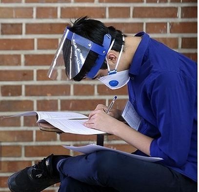 اخبار دانشگاه ,خبرهای دانشگاه, کنکور اخبار دانشگاه ,خبرهای دانشگاه, کنکور