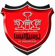 اخبارورزشی ,خبرهای ورزشی ,پرسپولیس اخبار ورزشی ,خبرهای ورزشی ,پرسپولیس