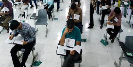 اخبار دانشگاه ,خبرهای دانشگاه, کارشناسی ارشد اخبار دانشگاه ,خبرهای دانشگاه, کارشناسی ارشد