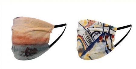اخبارگوناگون,خبرهای گوناگون , ماسکهای جذاب اخبارگوناگون,خبرهای گوناگون , ماسکهای جذاب