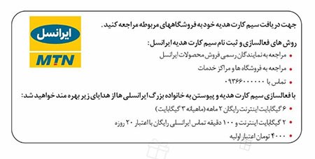 جشنواره تابستانی هوآوی جشنواره تابستانی هوآوی,گوشی های هوآوی